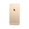 Apple iPhone 6 Back Cover Χρυσό (5239)