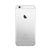 Apple iPhone 6s Back Cover Ασημί (5261)
