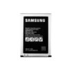 Γνήσια Μπαταρία Samsung EB-BJ110ABE (6294)