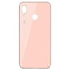Huawei P20 Lite Back Cover (Pink) (7351)